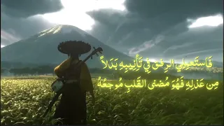 لا ت عذ ل يه ف إ ن   الع ذل  ي ول ع ه    اسامة الواعظ  دندنها