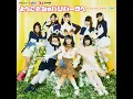 ようこそジャパリパークへ - Welcome to Japari Park - Doubutsu Biscuits x PPP