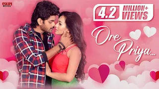 Download Ore Piya Video Song | Om | Nusraat Faria | Riya Sen | Hero 420 | Bengali Movie 2016 | Eskay Movies MP3