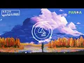 光年之外 - 鄧紫棋 (Lyrics)
