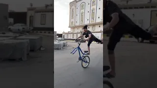 غز ل بالسيكل وطاح الكفر سيكل ترند فولو  غز ل بالسيكل وطاح الكفر سيكل ترند فولو