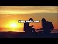 Henyong Makata - P.N.N (Parehas Ng Nadarama) - Lyrics