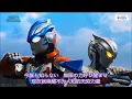 Download Lagu [MAD] Shine your ORB (Ultrafight Orb)