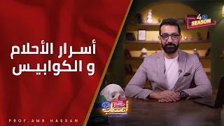                                                                                                      دندنها