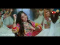 Tu Maro Kaan | Kairavi Buch | Iqbal Meer | Navratri Garba 2025 | New Gujarati Song | Radha Krishna