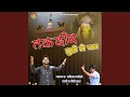 Download Lagu taqdeer muze le chal