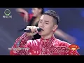 Download Lagu 2021青海春晚   王琪现场演唱《可可托海的牧羊人》，好听！