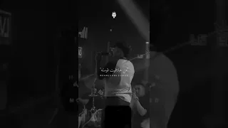 شفت اللي انا نظفته  شفت اللي انا نظفته