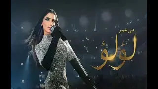 عرفت معنى الحب لما بقيت معاك    محمد شرنوبي دندنها