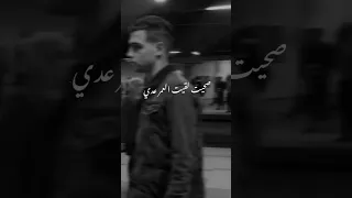 بسرح واتوه دندنها