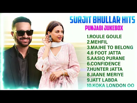 Download MP3 New Punjabi Song 2024 | New Punjabi Songs - Surjit Bhullar | Sudesh Kumari | New Punjabi Songs 2024