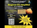 Download Lagu Day1-Gita in A Nutshell-jiva--English-GCGD