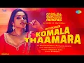 Lagu Komala Thaamara - Lyrical | Masthishka Maranam | Rajisha Vijayan | Varkey | Pranavam Sasi