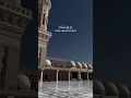 Download Lagu Azan Most Beautiful voice in the world Azan Ringtone Islamic Dua status #subscribe #beautifulaza