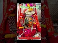 Download Lagu kalo ke kaal mahakaal baba ujjain Wale #motivation #music #virdavan #bts #shorts #shortsfeed #ujjain