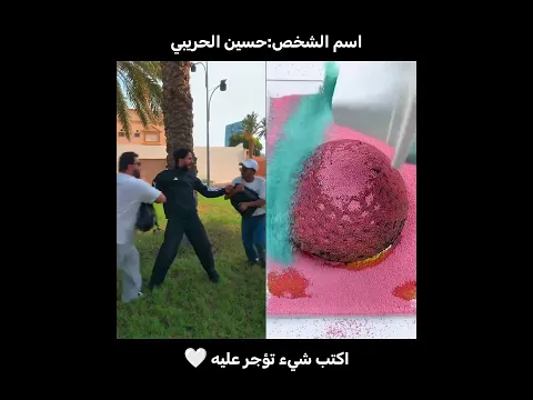 منطقية صح؟😂.        #comedy #كوميديات #اكسبلور #ضحك #السعوديه #funny