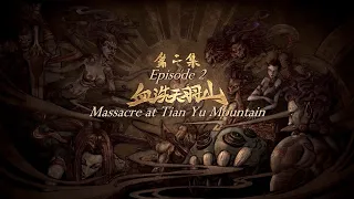 the westward season 1 ep 2 xi xing ji english subtitle 1080p