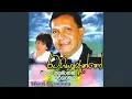 Download Lagu Rata Giya Aththo