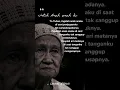 Download Lagu Doa ibu untuk anaknya ❗| motivasi singkat | motivasi diri #shorts #shortsfeed #status #fypシ