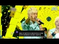Download Lagu [BAP] 하지마(Stop it!) 댓글 모음