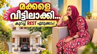 ചെറിയ മക്കളെ രണ്ടിനേം കണ്ണൂർ കൊണ്ടുവിട്ടു 😌 Monday Morning to evening Vlog