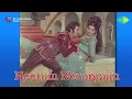 Download Lagu Neerum Neruppum | Tamil Movie Audio Jukebox | Kadavul Vazhthuppaadum | Kanni oruthi