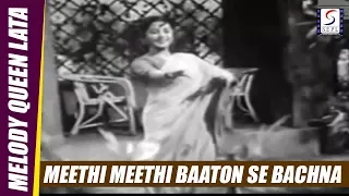 meethi meethi baaton se bachna zara lata mangeshkar qaidi no 911 nanda sheikh mukhtar