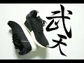 Adidas NMD R2 JAPAN BLACK THE BEST BLACK NMD FOR 2017