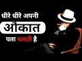 Download Lagu Killer Attitude Whatsapp Status | Dialogues whatsapp status | Attitude status