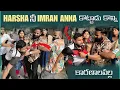 Download Lagu Harsha నీ imran Anna కొట్టాడు కొన్ని కారణాల వల్ల | Pareshan Family 
