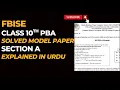 NBF Class 10 Computer Science PBA 2026 New Book Practical Based Assessment Model Paper Solution