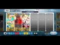FGO Valentine 2023 CQ 4 turn ft Romulus Quirinus frontline only no ce