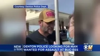 Denton Police Investigating Assault At Buc-ee s