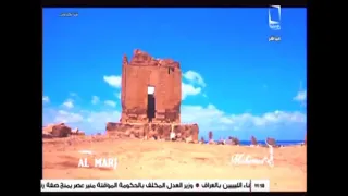 شعر هي ليبيا     دندنها