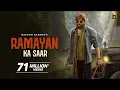 Ramayan ka saar @MasoomSharma 
