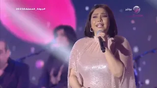 شيرين   متاخدة من الأيام  من حفل جدة                                                      دندنها