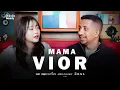 Lagu Panggilan Baru Buat Vior