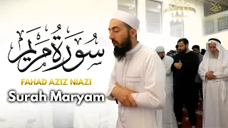 Surah Maryam Taraweeh Prayer Fahad Aziz Niazi سورة مريم صلاة التراويح فهد عزيز نيازي 
