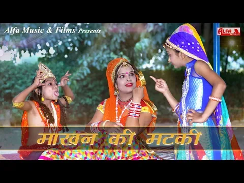 Lyricspandits: The Best Way To Explore Lyrics With Meannings Latest Bhajan Lyrics