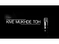 Lagu Kive Mukhde Toh - Full Video Song | Euphonious™ | 2017 | Amrit Wadali | Vineet Khorwal | Bunty Kinot