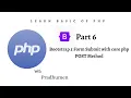 How to Create a Form with Bootstrap and Insert Records Using Core PHP POST Method