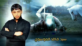 ل گي ت ه ع ل ه وج ه گ ال ب ي ن ه س ي د ف اق د      دندنها