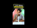 Download Lagu Candle - ஐ இப்படியும் எரிய வைக்கலாம் | Tamil | LMES