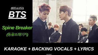 Download BTS (방탄소년단) 'Spine Breaker (등골브레이커)' Official Karaoke With Backing Vocals + Lyrics MP3