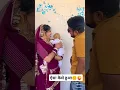 Download Lagu Mundan ceremony 🧿❣️#mundan  #funnyvideo #cutebaby#rajasthanilook #drees #trending #couplegoals