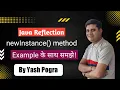newinstance method in java Java newInstance Method Reflection in java