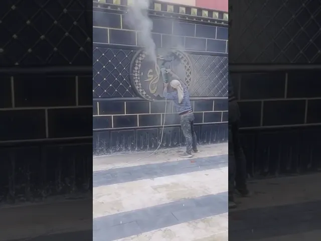 ⁣تم تغيير أسم مسجد الزهراء عليها السلام من بني امية لع ‏﴿ مظلومية آل محمد مستمره الى يومنا هذا 💔