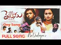 Download Lagu Naku telusu #lovefailure Full Song || No Dialogues || Pareshan boys Babu \u0026 Sravan Diamond