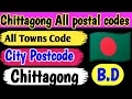 Chittagong all area postal code list