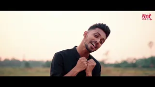 matath gassala isuru official music video 2021 hinawa ko dan oya sudu mune
